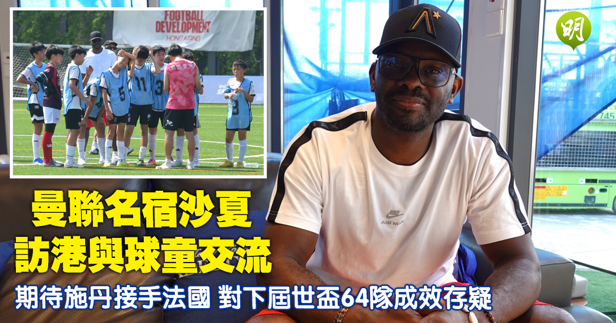 欧洲杯火热进行中，即时赔率等你来战！ - 澳客实时比分