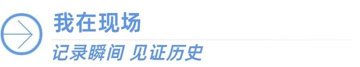 欧洲杯火热进行中，即时赔率等你来战！ - 澳客实时比分